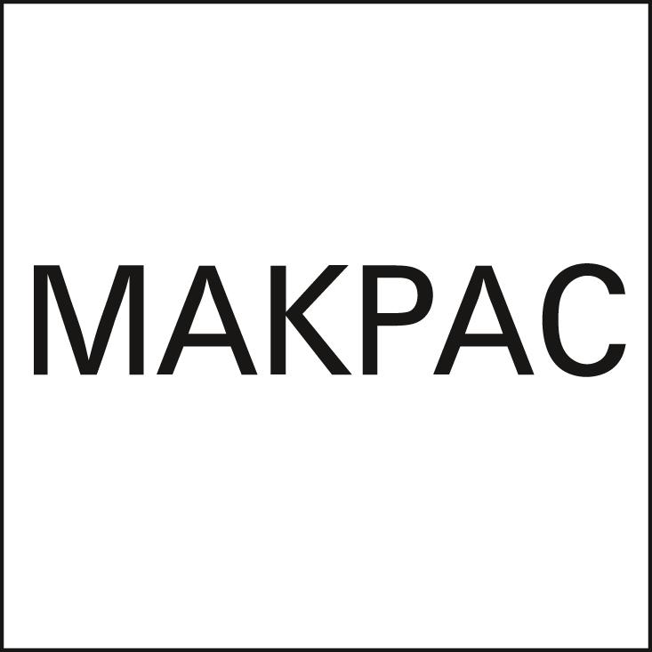 MAKITA Pendelhubstichsäge im Makpac